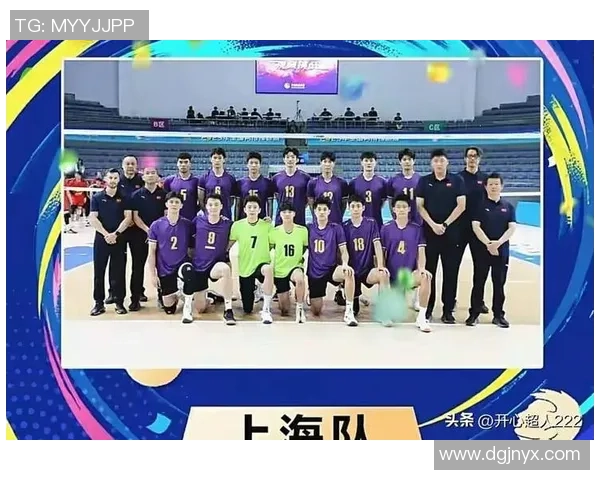 成都排球队在全国排球团队协作排行榜中荣获第二名的辉煌成就