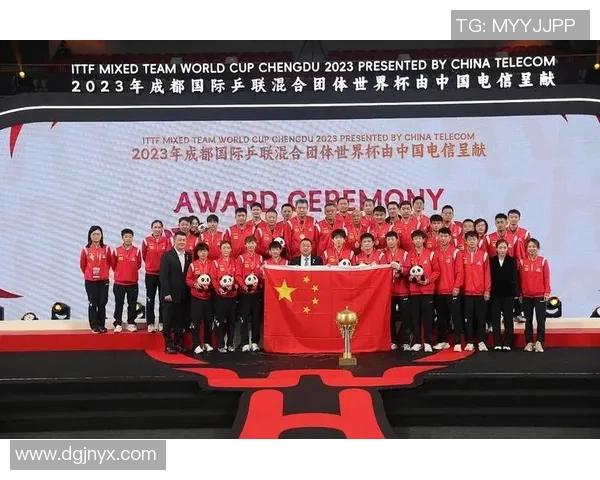 成都乒乓球队在奥运会上的逆袭之路与荣耀时刻回顾