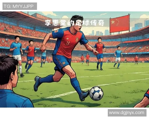 日本足球明星盘点：从传奇到新星的精彩旅程