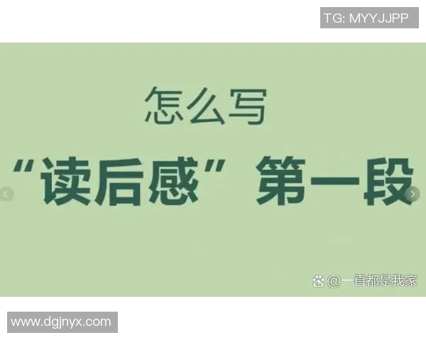 李静专访：从排球新星到传奇教练的心路历程与成长故事