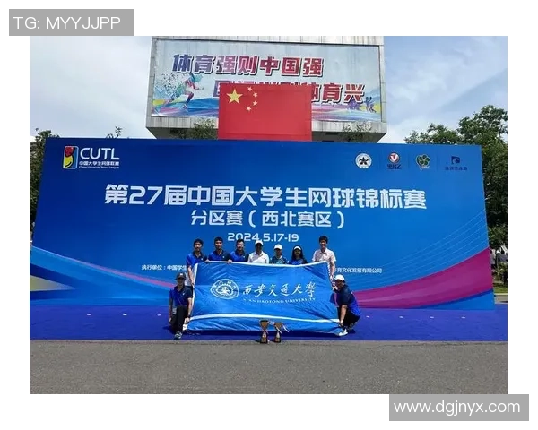 赛后分析广州网球队与西安网球队在比赛中的灵活性表现与战术调整