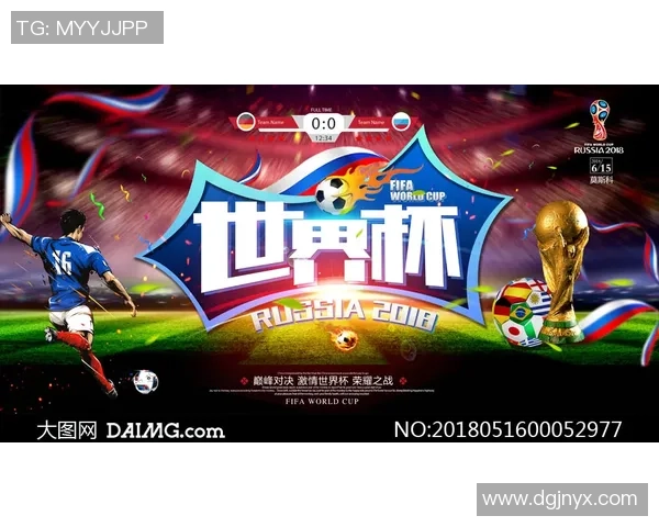 庆祝足球明星生日的创意海报设计灵感与技巧分享